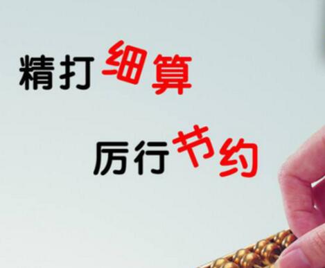 QQ截圖20170905085944.jpg